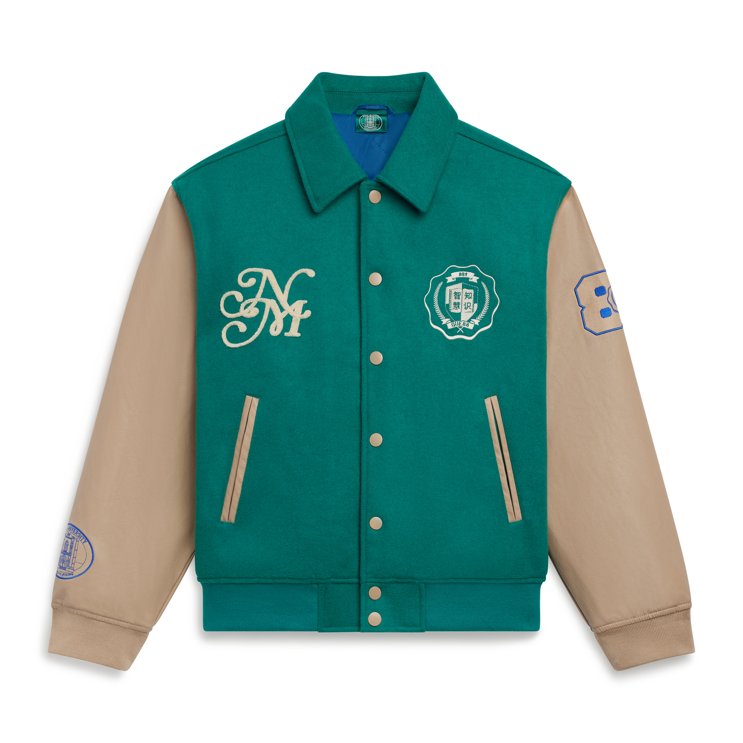 GUE88 UNIVERSITY Green Letterman Jacket